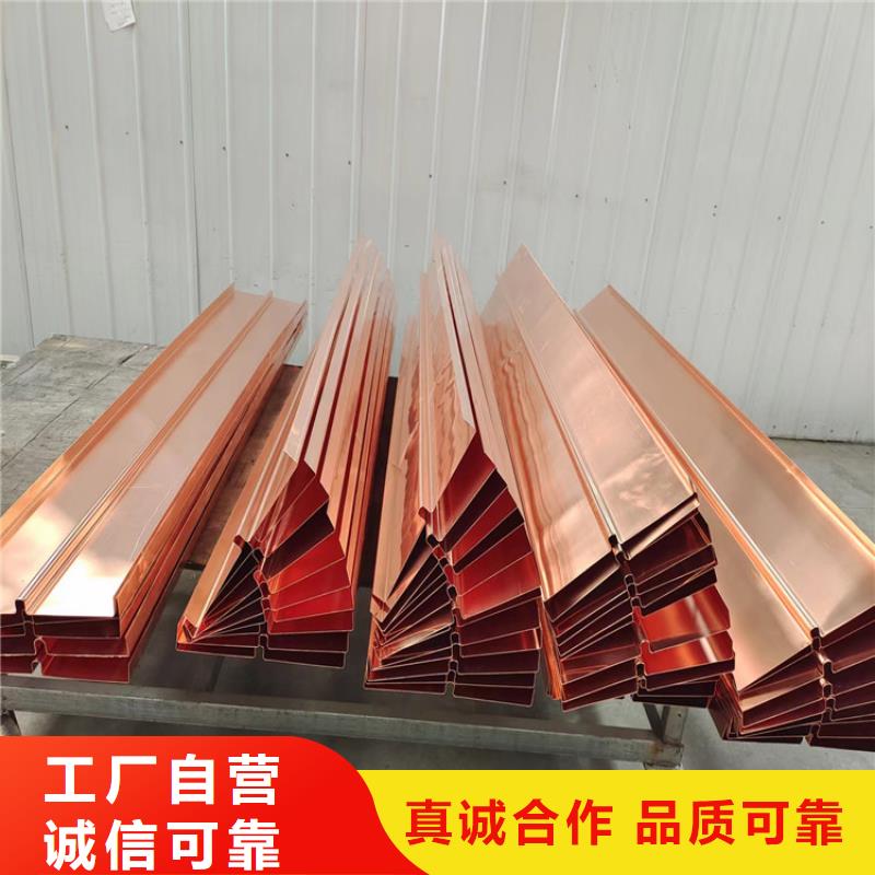 止水铜片欢迎咨询本地厂家