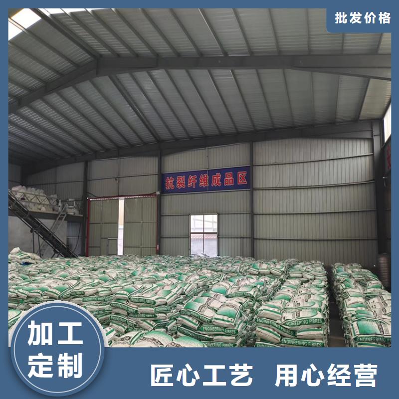 螺旋形聚乙烯醇纤维现货供应生产厂家
