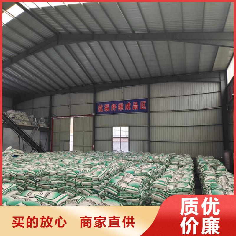 gk-6螺旋形聚乙烯醇纤维厂家直供哪里有