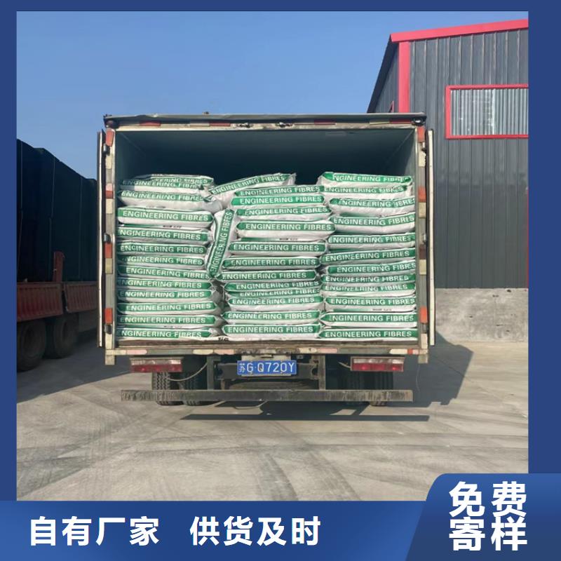 聚乙烯醇(PVA)纤维货源充足厂家直销