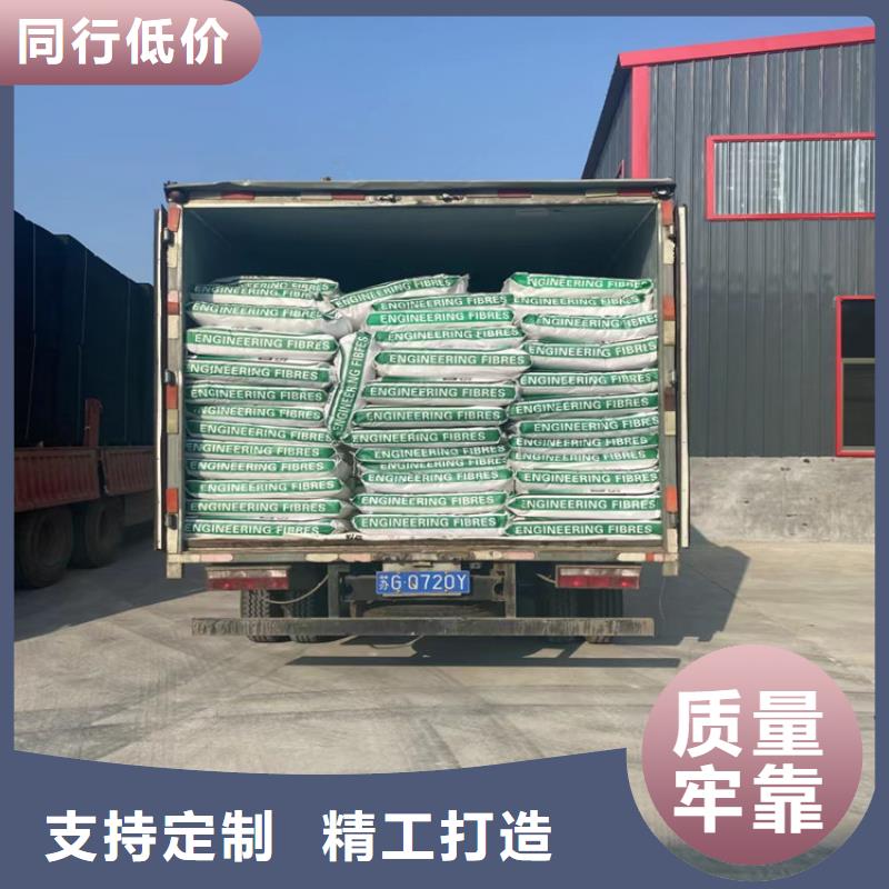 东方市螺旋形聚乙烯醇纤维全国走货价格多少