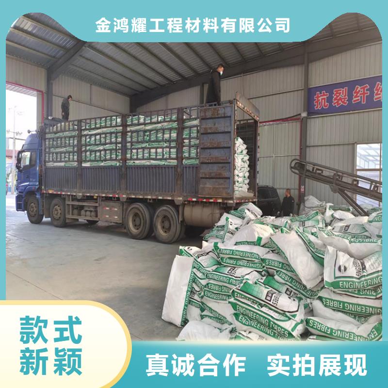 聚乙烯醇(PVA)纤维货源充足厂家直销