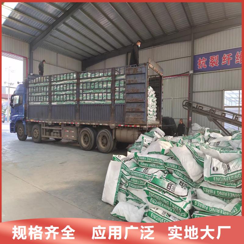聚乙烯醇(PVA)纤维发货及时哪家好