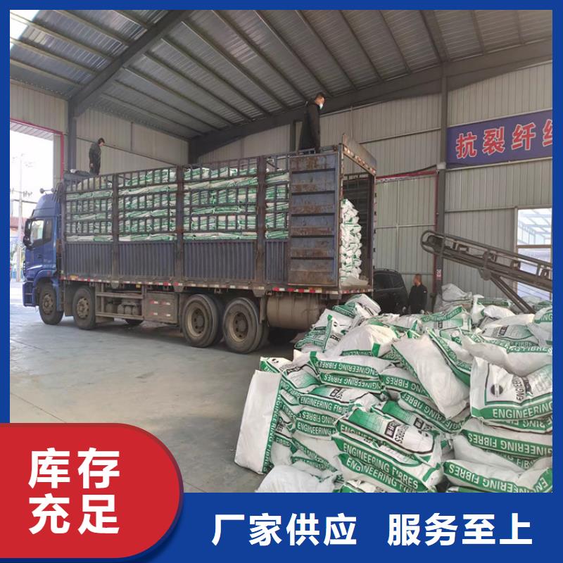 螺旋形聚乙烯醇纤维价格多少质量保证