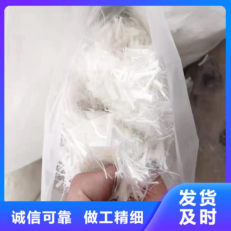 阻裂抗渗jk-7型螺旋形聚乙烯醇纤维厂家直销货真价实