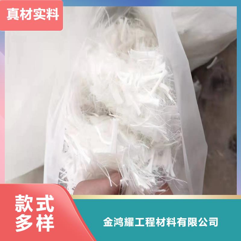 聚乙烯醇(PVA)纤维货源充足厂家直销