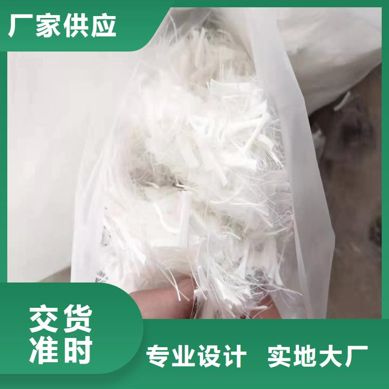 增韧纤维货真价实厂家电话