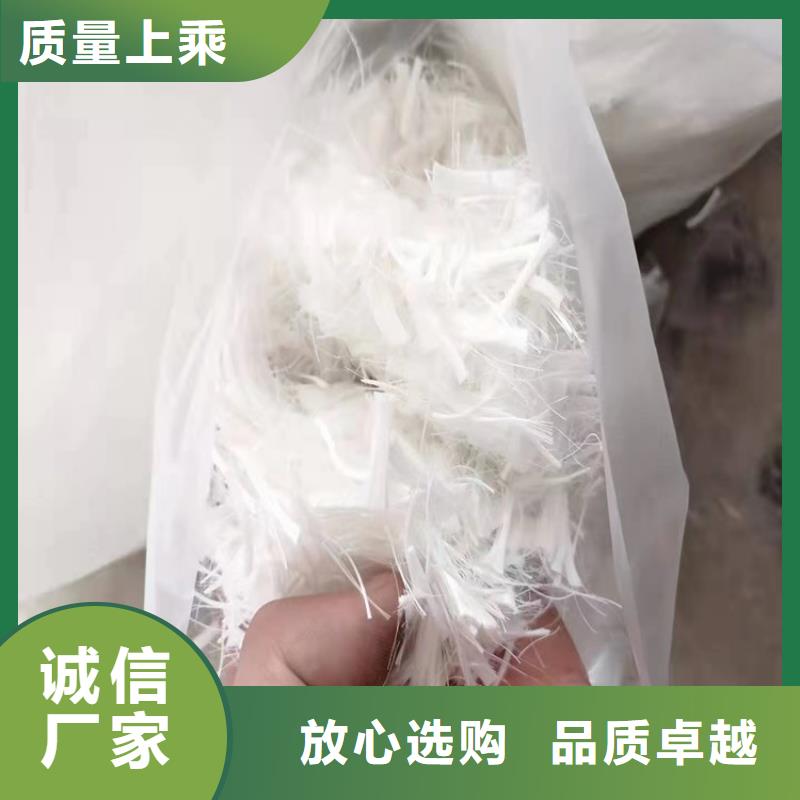 JK-6型高强高模PVA纤维1吨价格购买