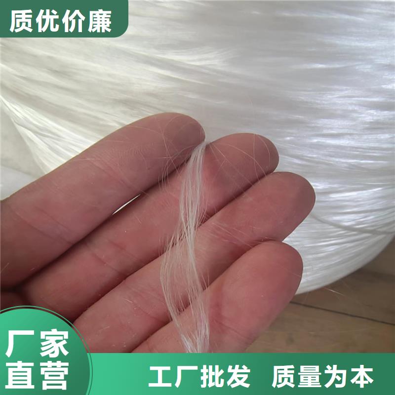 聚乙烯醇(PVA)纤维货源充足厂家直销
