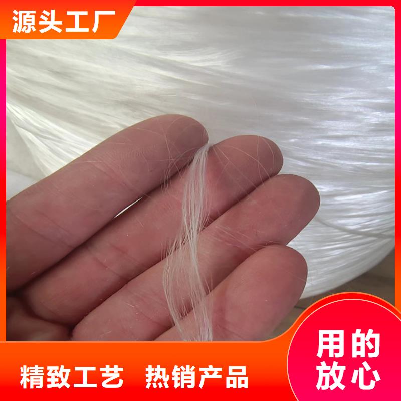 螺旋形聚乙烯醇抗裂纤维价格多少实体厂家