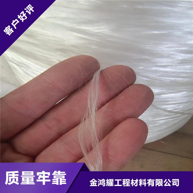 风电基础螺旋形聚乙烯醇纤维畅销全国公司