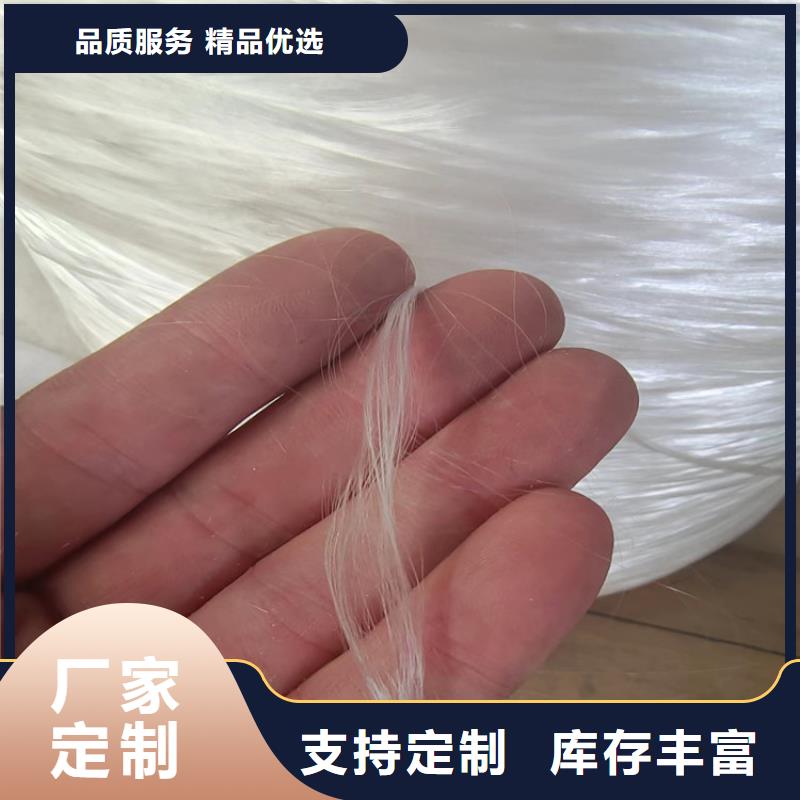 螺旋形聚乙烯醇纤维材料品牌厂家厂家地址