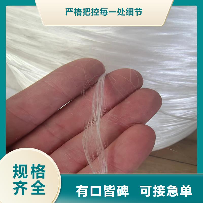 PP短纤维放心购买多少钱一吨