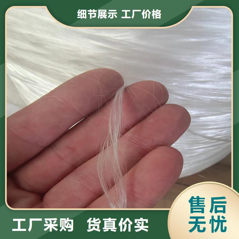增韧纤维货真价实厂家电话