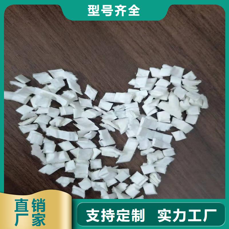 JK-6型高强高模PVA纤维1吨价格购买