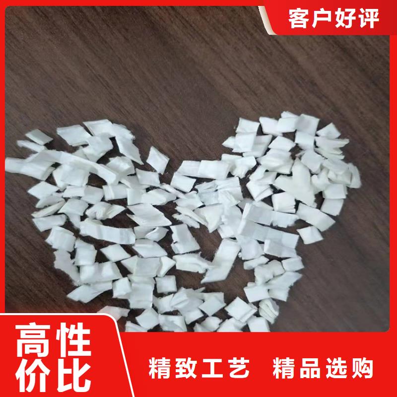 增韧纤维货真价实厂家电话