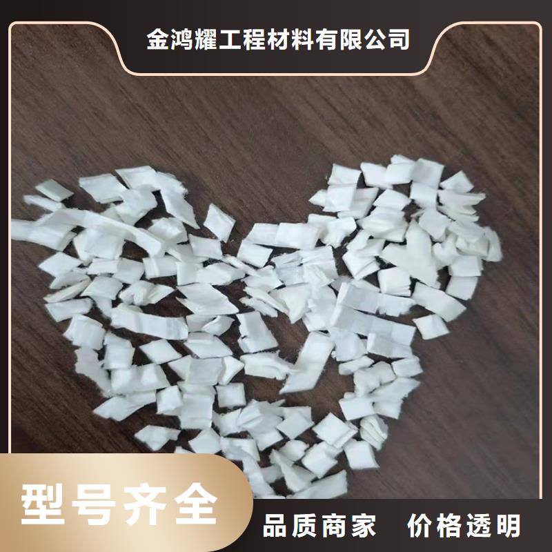 螺旋形聚乙烯醇纤维价格多少质量保证