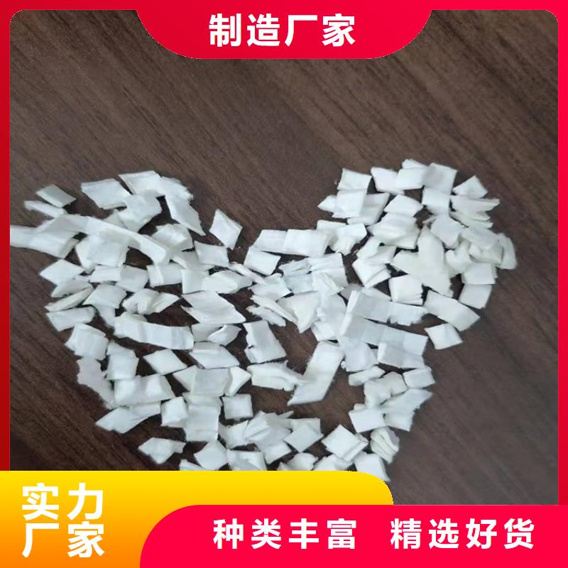 螺旋形聚乙烯醇纤维材料品牌厂家厂家地址