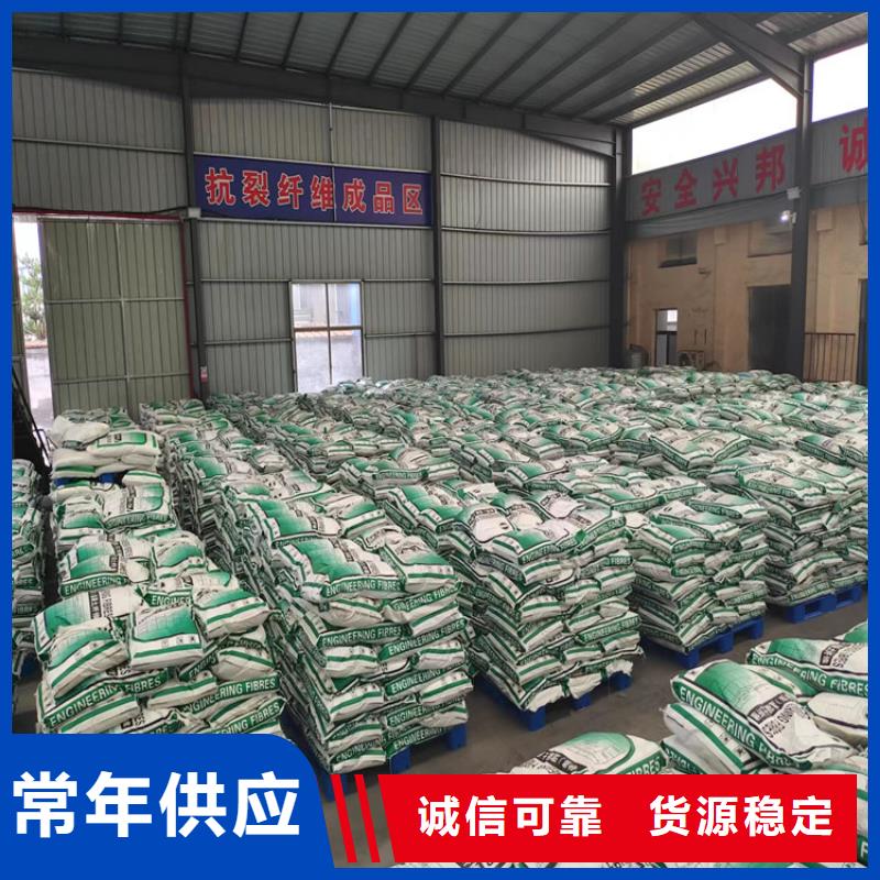 螺旋形聚乙烯醇纤维价格多少质量保证