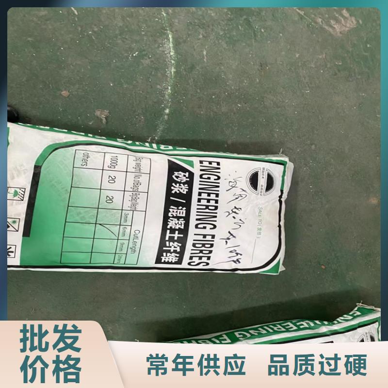 JK-6型高强高模PVA纤维1吨价格购买