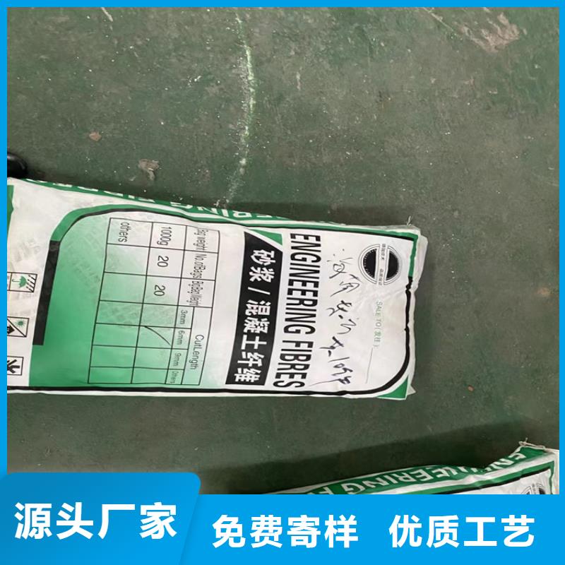 JK-7型螺旋形聚乙烯醇纤维规格价格多少