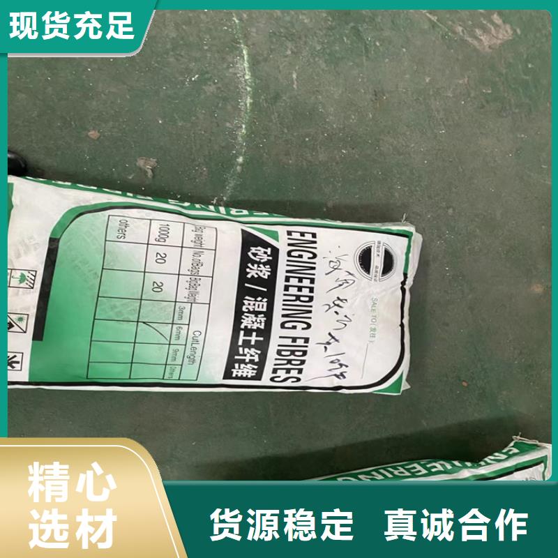 螺旋形聚乙烯醇纤维材料品牌厂家厂家地址