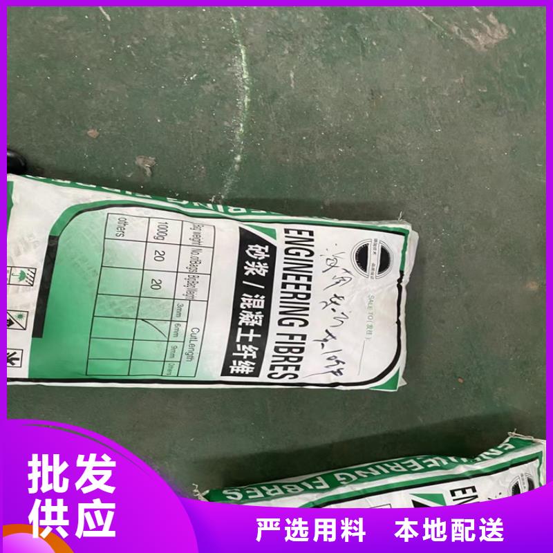 PP短纤维放心购买多少钱一吨