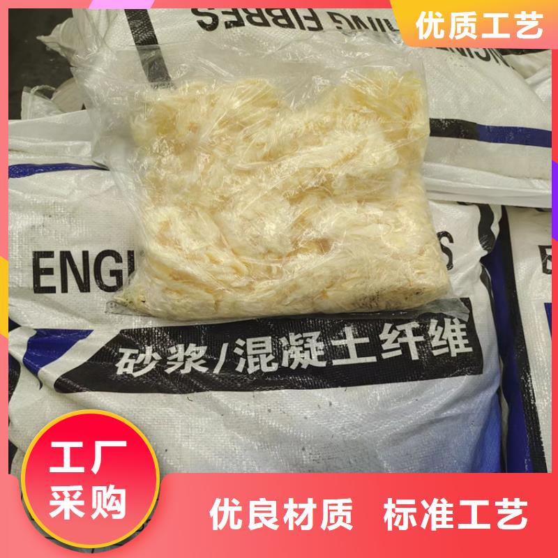 聚乙烯醇(PVA)纤维货源充足厂家直销