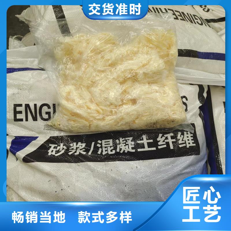 螺旋形聚乙烯醇纤维材料品牌厂家厂家地址