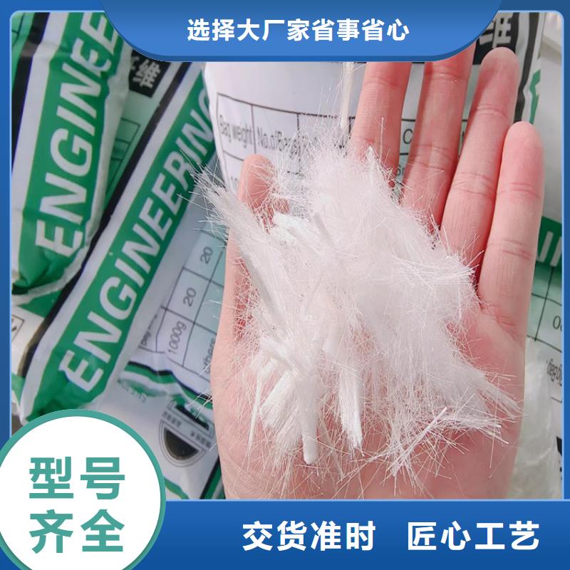 增韧纤维货真价实厂家电话
