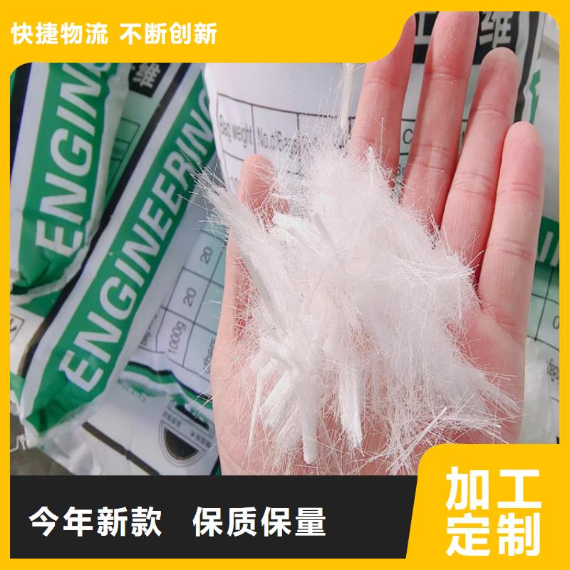 聚乙烯醇(PVA)纤维货源充足厂家直销