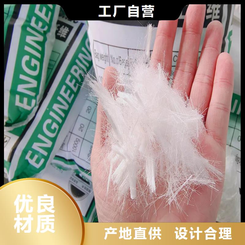 增韧纤维厂家电话供应商