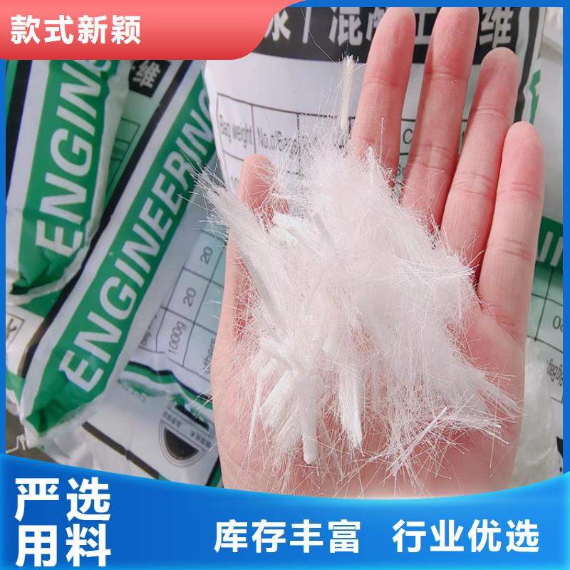 螺旋形聚乙烯醇纤维价格多少质量保证
