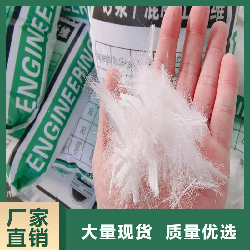 PP短纤维放心购买多少钱一吨