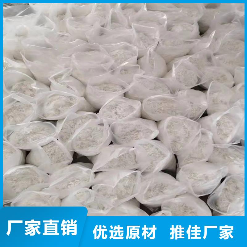 聚乙烯醇(PVA)纤维发货及时哪家好