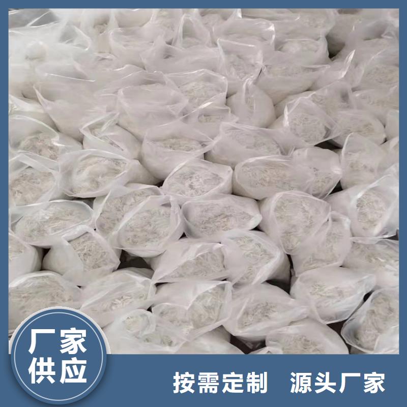 增韧纤维货真价实厂家电话
