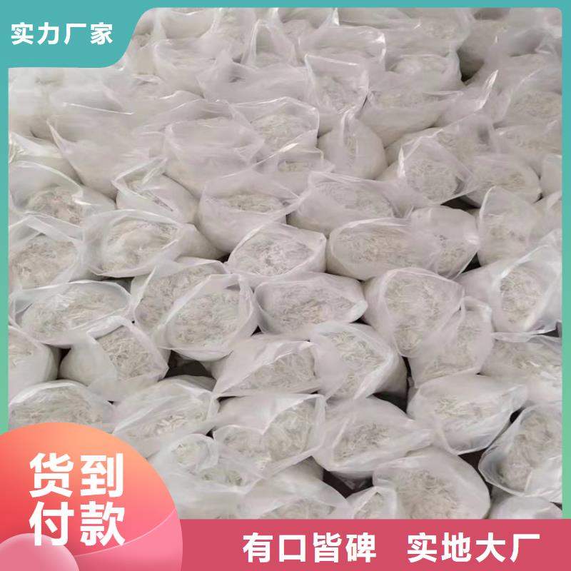 JK-6型高强高模PVA纤维1吨价格购买