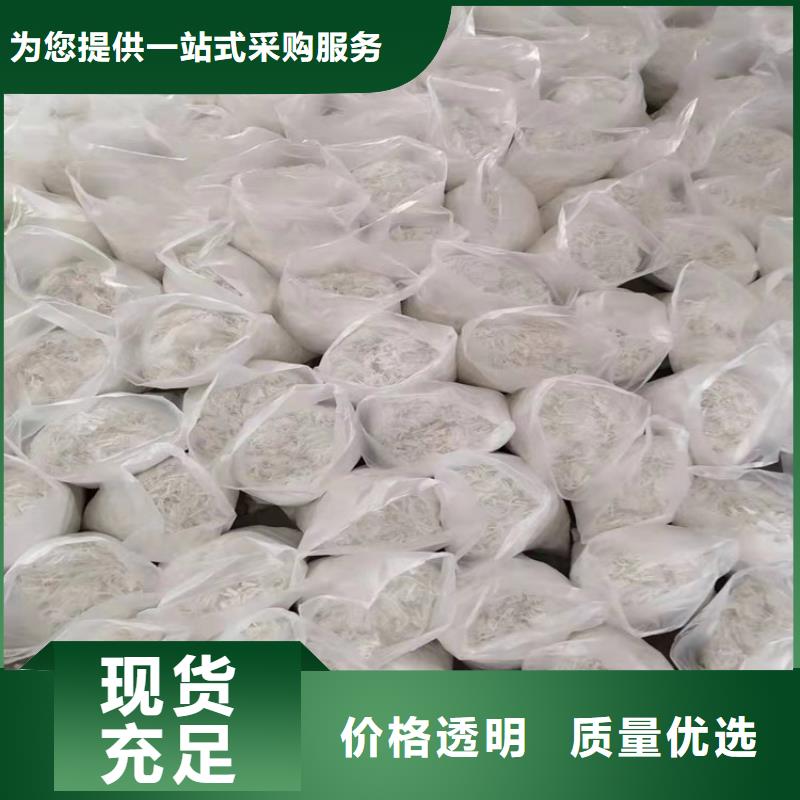 增韧纤维厂家电话供应商