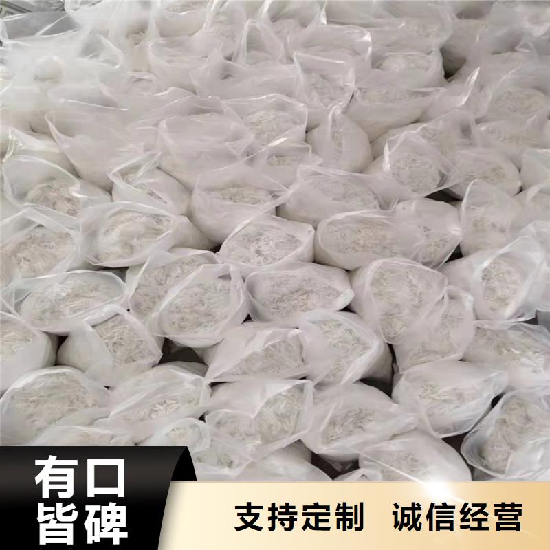 PP短纤维放心购买多少钱一吨