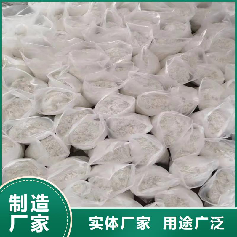 聚丙烯醇纤维(PVA)厂家地址常用指南