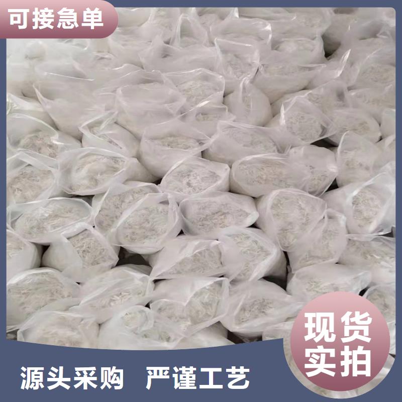 抗裂纤维螺旋形聚乙烯醇纤维订制厂家