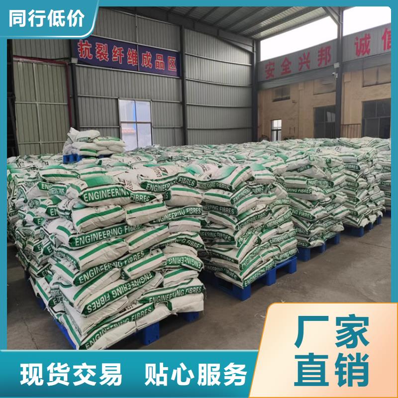 螺旋形聚乙烯醇纤维材料品牌厂家厂家地址