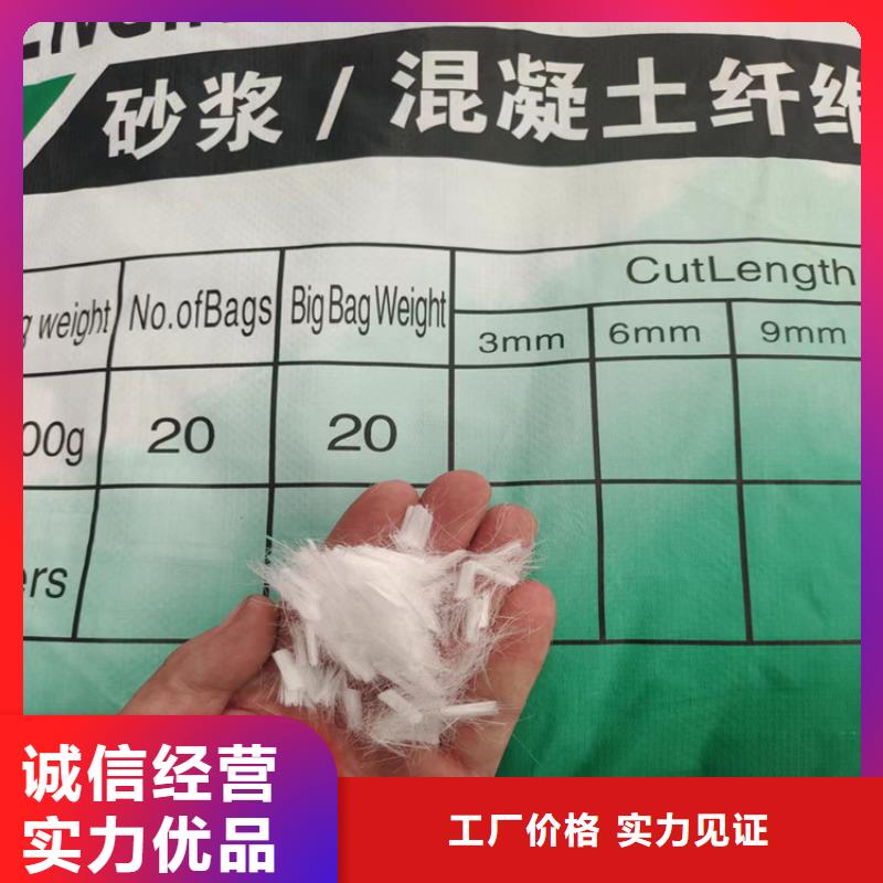 螺旋形聚乙烯醇纤维价格多少质量保证