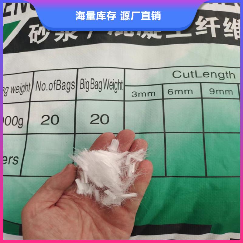 螺旋形聚乙烯醇纤维材料品牌厂家厂家地址