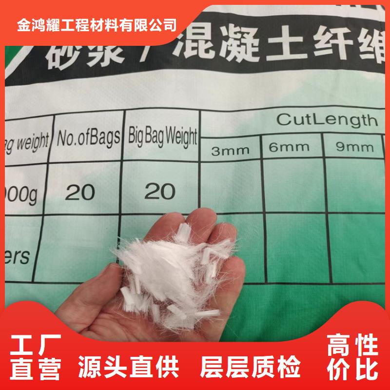 jk-6型螺旋形增强纤维购买价格多少