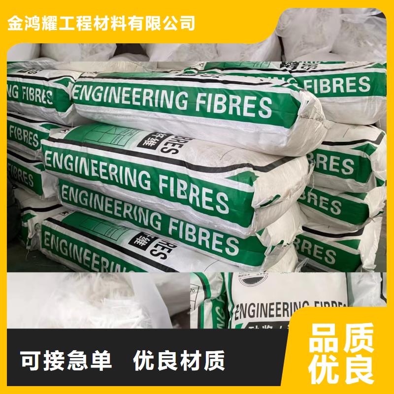 平直型钢纤维实力雄厚哪里卖