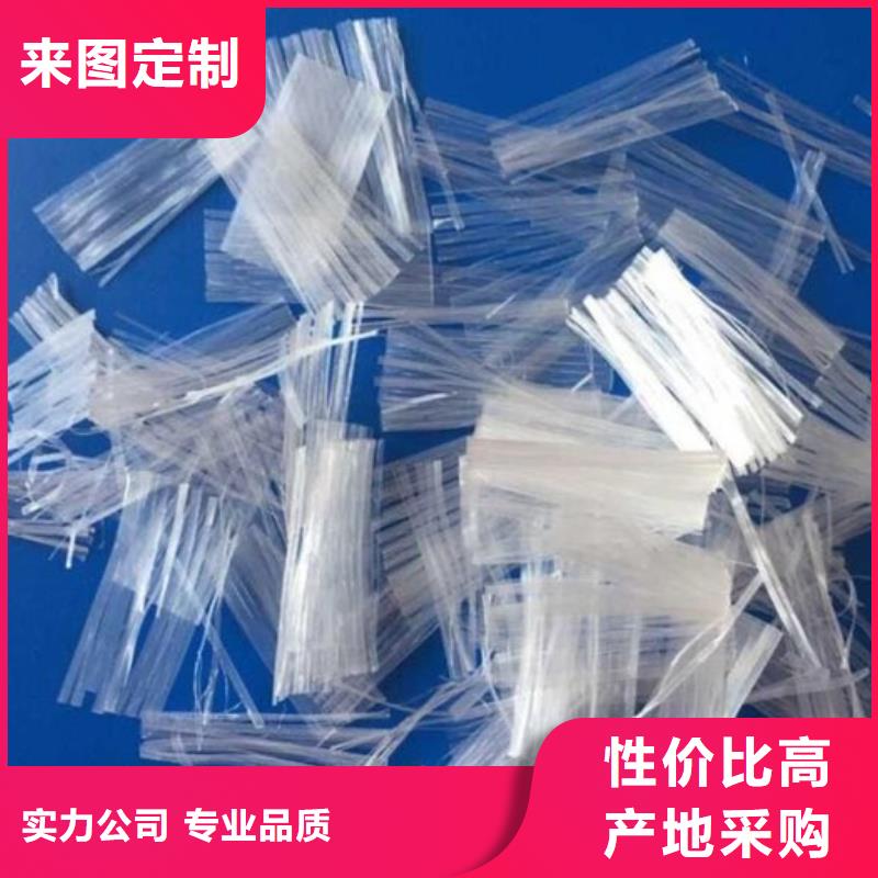 剪切型钢纤维多少钱一吨