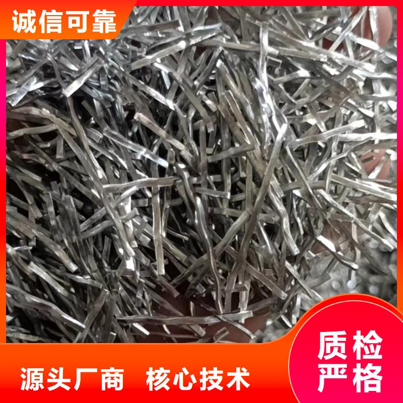 胶粘成排钢纤维批发代理