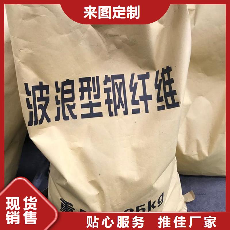 胶粘成排钢纤维批发代理