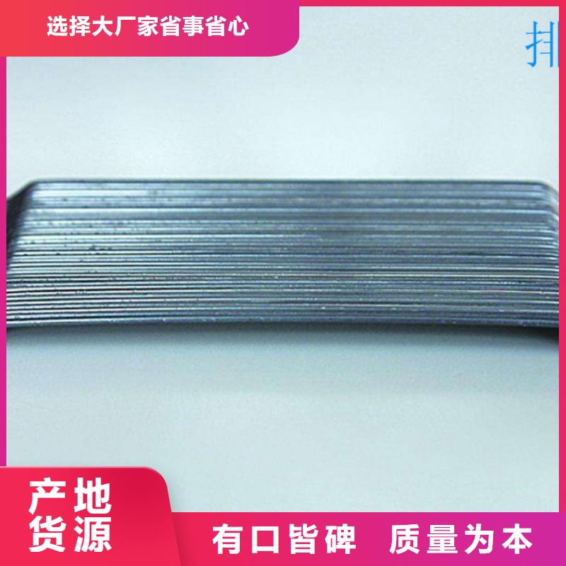 剪切波浪型钢纤维在线咨询价格